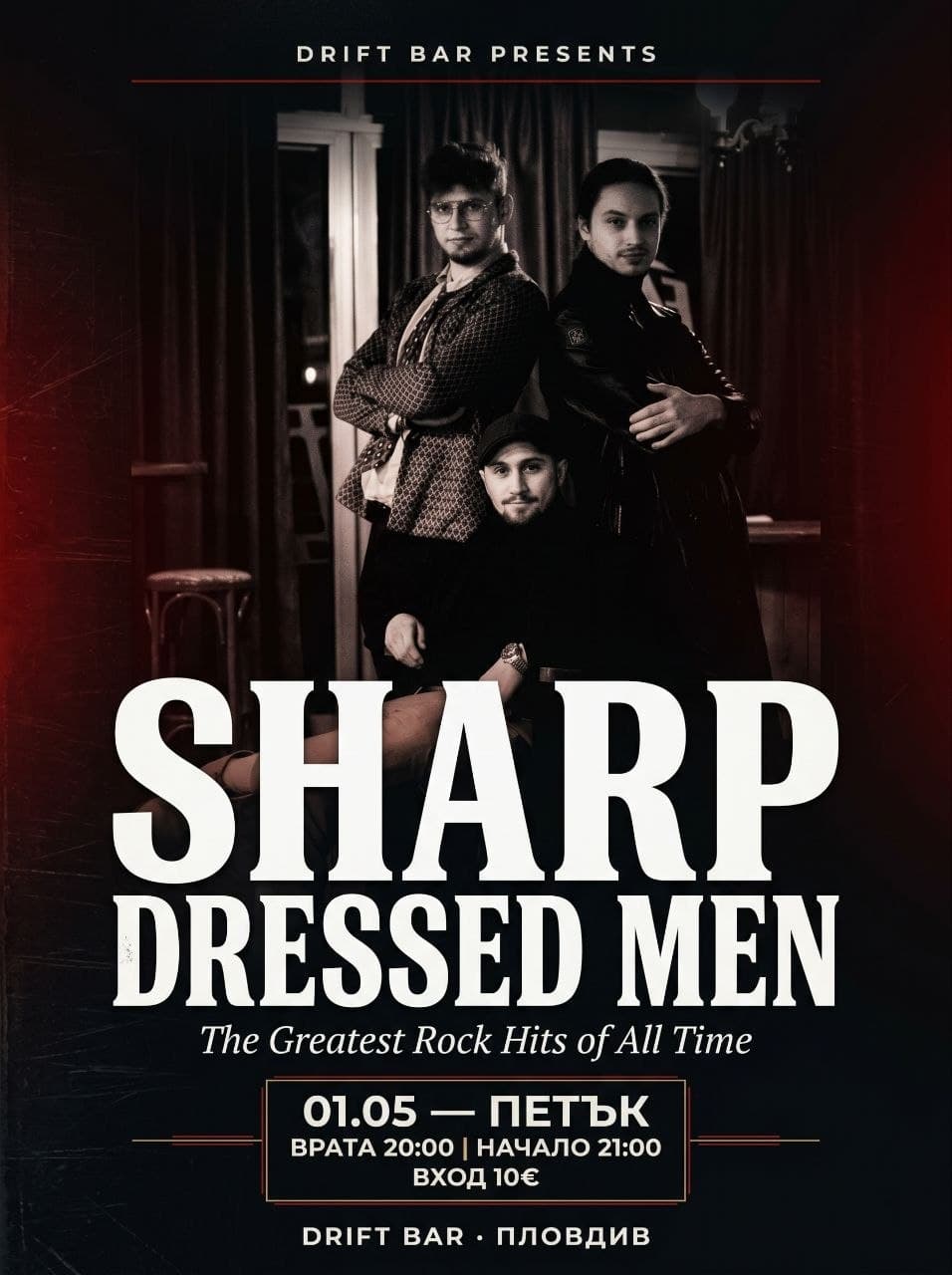 Sharp Dressed Men